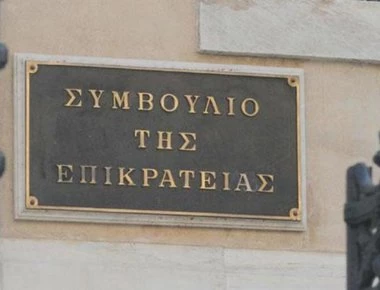 Οι καναλάρχες έχασαν τη μάχη με το ΣτΕ για την χορήγηση των αδειών